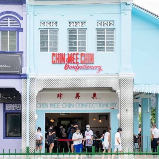 Chin Mee Chin Confectionery