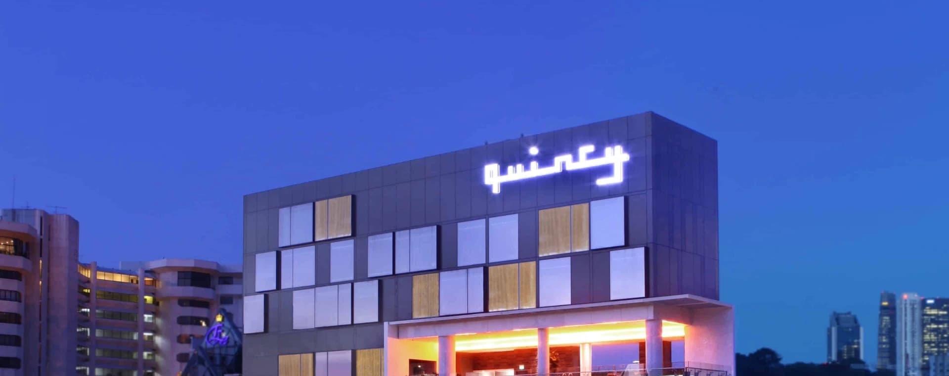 QUINCY HOTEL SINGAPORE