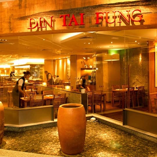 Din Tai Fung (Paragon)