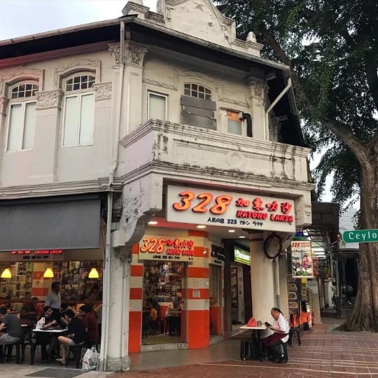 328 Katong Laksa