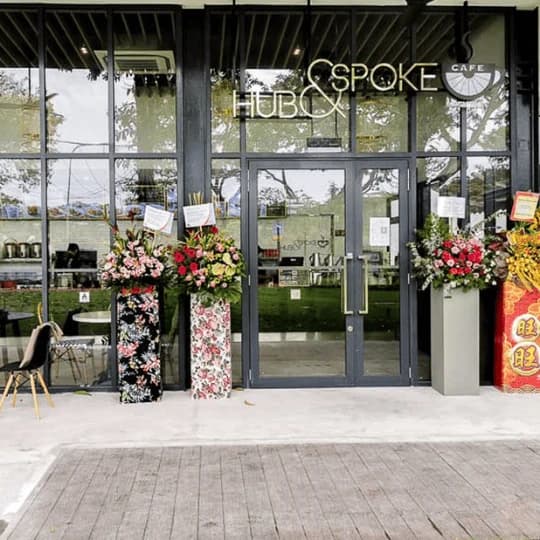 Hub & Spoke Cafe