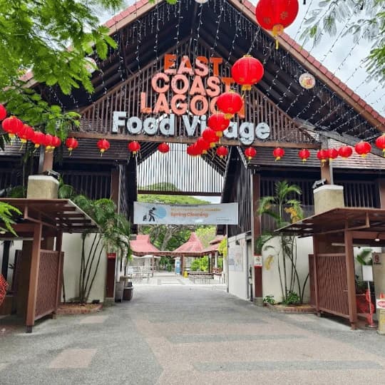 East Coast Lagoon Food Village